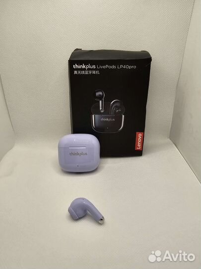 Беспроводные наушники