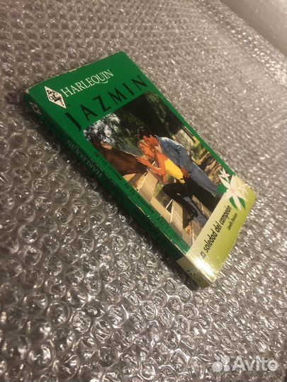 Жанель Денисон / Одиночество чемпиона