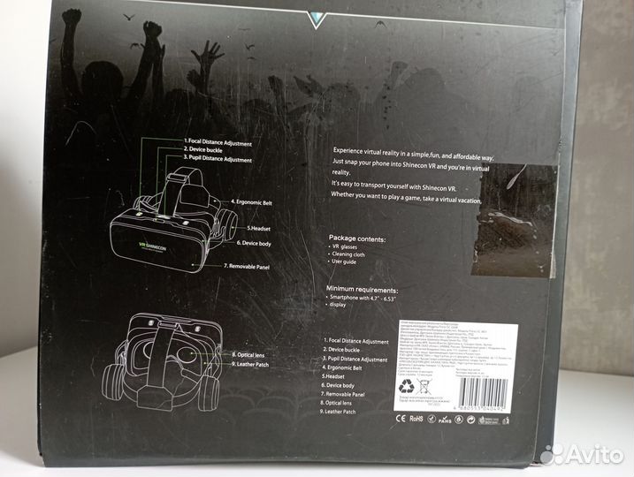 Очки виртуальной реальности Shinecon SC-G04E