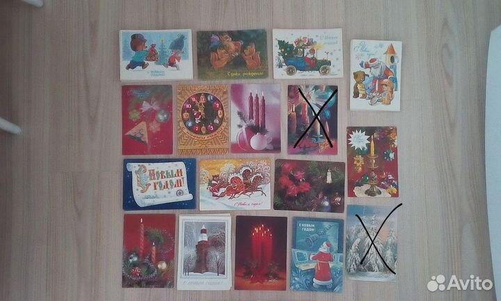 Советские открытки (чистые)