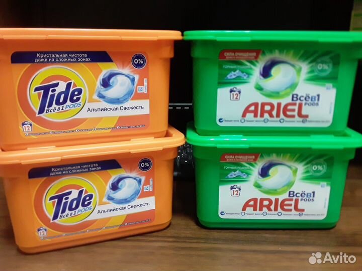 Стиральный порошок (капсулы для стирки)