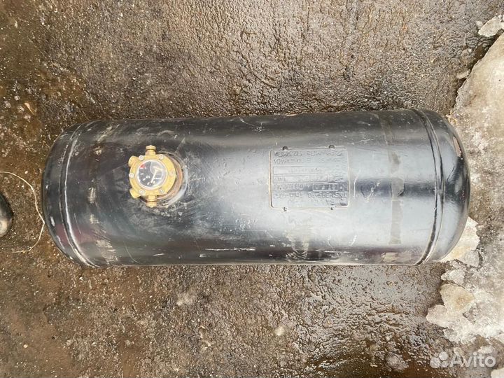 Балон гбо 50л