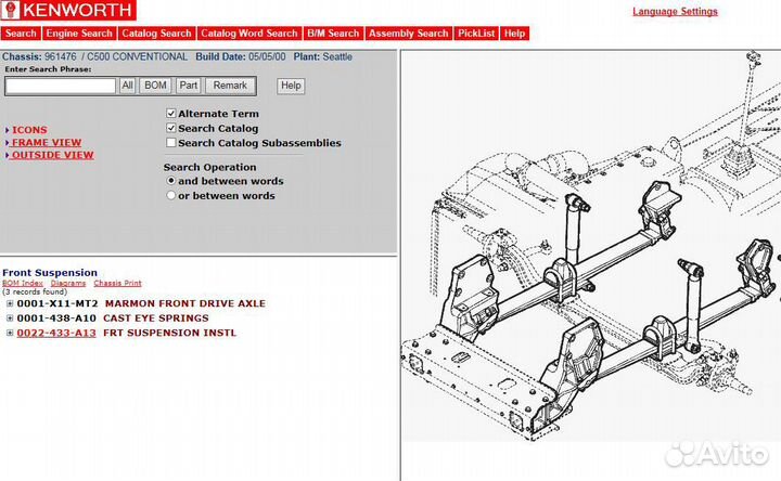 Кенворт, Peterbilt Фрейтлайнер каталоги з/ч