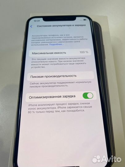 iPhone Xs 64 gb