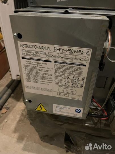 Внутренние блоки Mitsubishi electrik