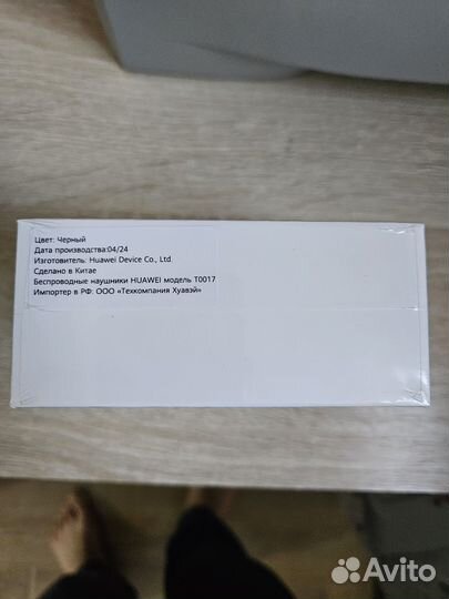 Наушники huawei FreeClip Черные Новые