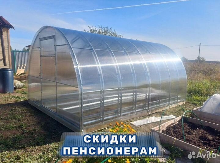 Теплица 3 на 6 из поликарбоната