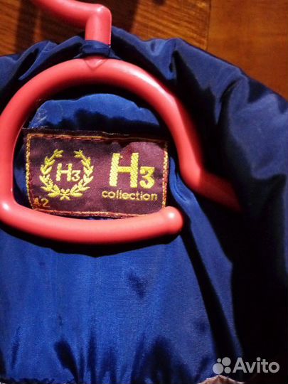 Зимняя парка