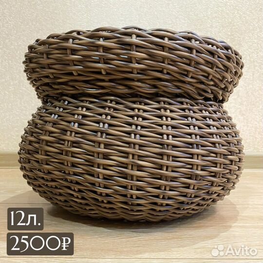 Кашпо из искусственного ротанга