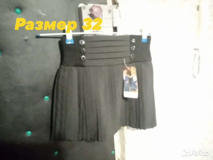 Детская одежда