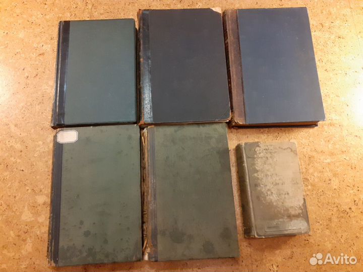 Антикварные книги словари технические энциклопедия