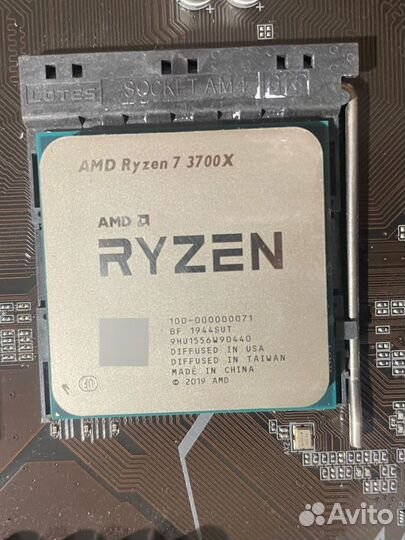 Процессор AMD ryzen 7 3700x