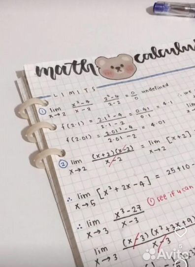 Репетитор по математике огэ/егэ