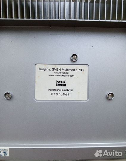 Игровая клавиатура Sven