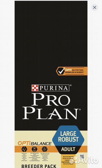Корм для собак purina Pro plan 18 кг