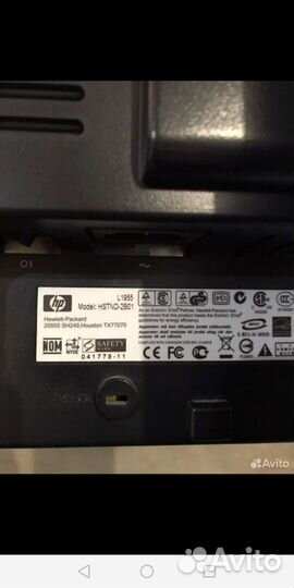 Монитор HP 1955
