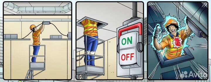 Охрана труда - обучение, Аккредитация, ппк,соут