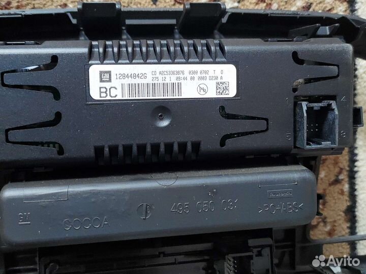 Мультимедиа для opel insignia 2012г