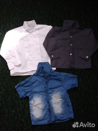 Вещи пакетом на мальчика