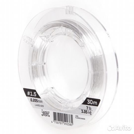 Леска lucky john Fluorocarbon Hard 30 м. - разрывн