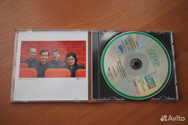 CD, классическая музыка, фирменные