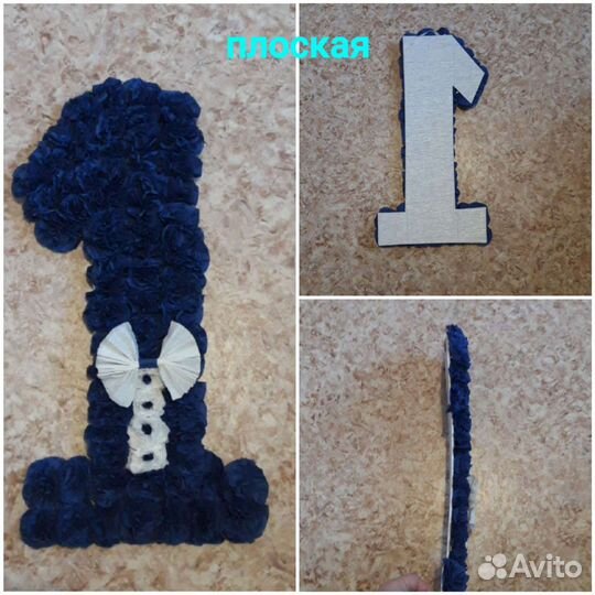 Цифра, мыло в наличии и на заказ