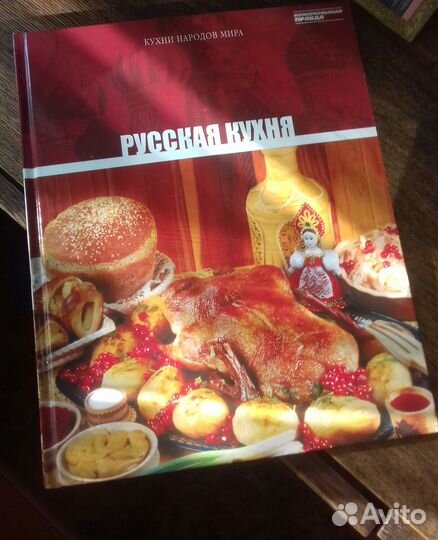 Подарочное издание