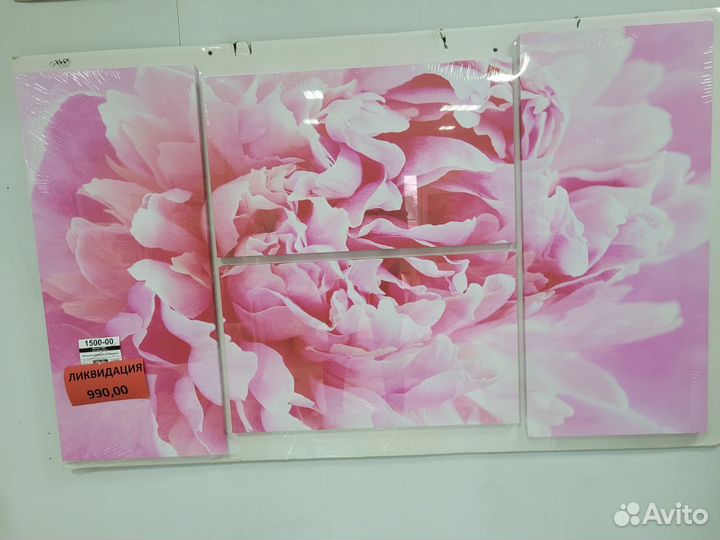 Модульные картины в ассортименте