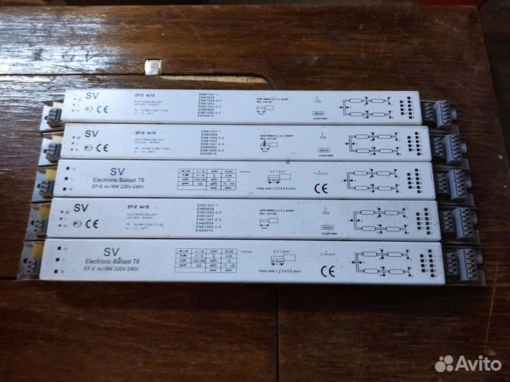 Аппарат пускорегулирующий sv electronic ballast t8