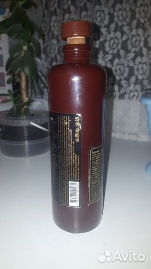 Бутылка керамическая из-под рижского бальзама