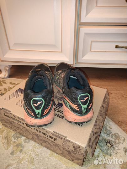 Кроссовки мужские