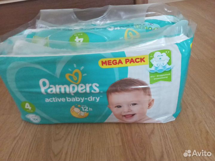 Подгузники Pampers 4