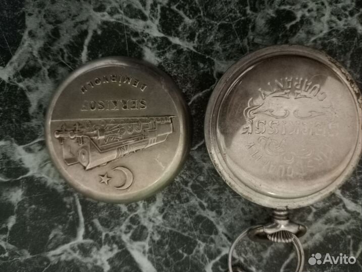 Часы карманные