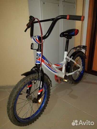 Товары для детей и игрушки