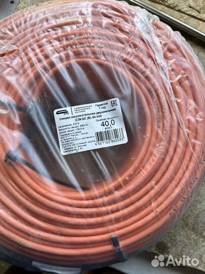 Секция нагревательная для прогрева бетона