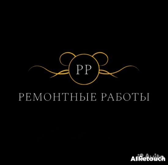 Ремонт и отделка квартир,натяжные потолки