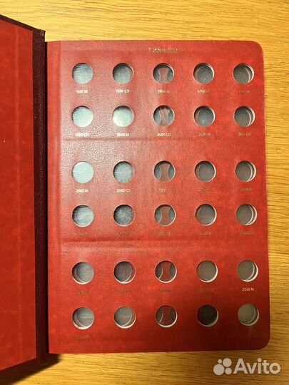 Альбом для моет РФ регулярного выпуска