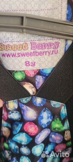 Зимний костюм для девочки