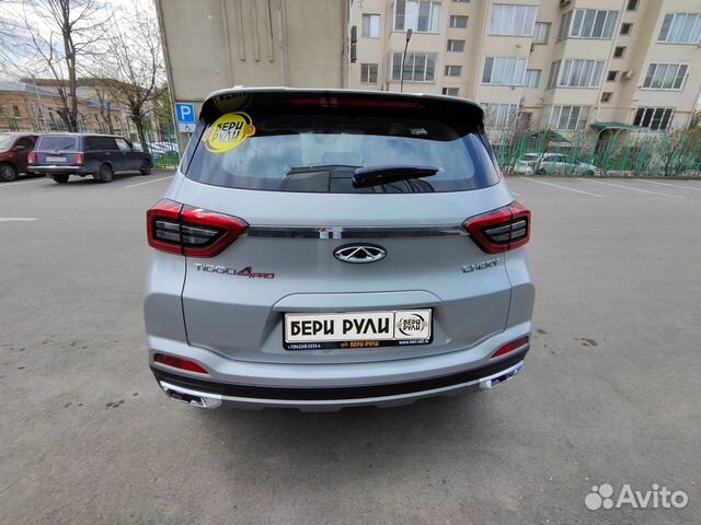 Chery Tiggo 4 pro в аренду с выкупом