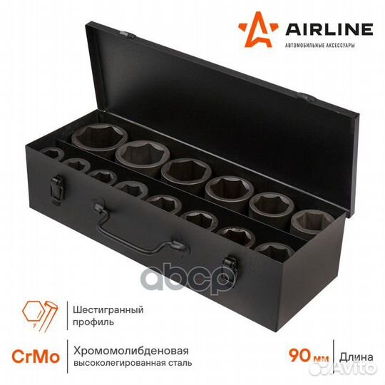 Atas046 Набор головок ударн. 1 90мм 14пр. (22,24,2