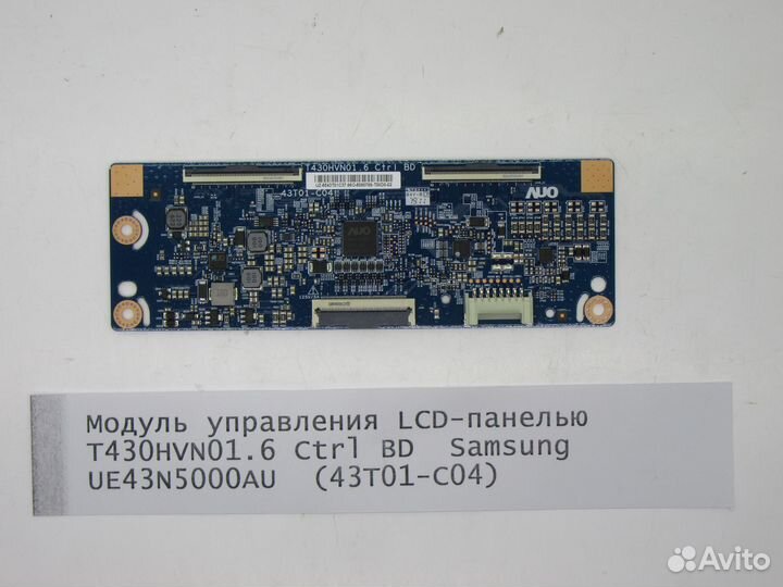 Детали телевизора Samsung UE43N5000AU
