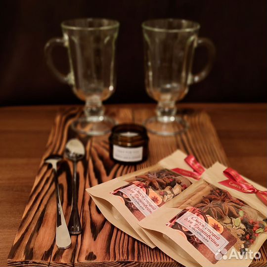 Подарочный набор бокалы для глинтвейна