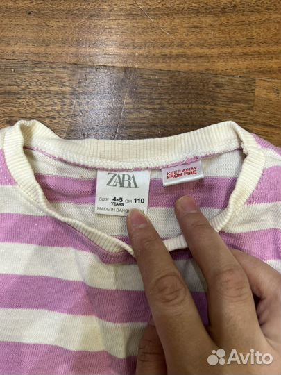 Вещи пакетом на девочку 4 5 лет