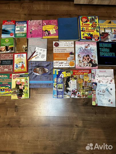 Книги в идеальном состоянии