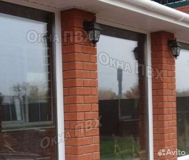 Окна пластиковые