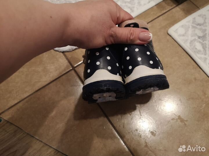 Ботинки детские демисезонные 24 р бу