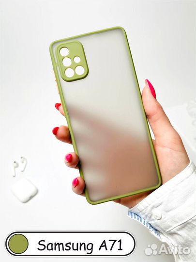 Чехол бампер для Samsung A71