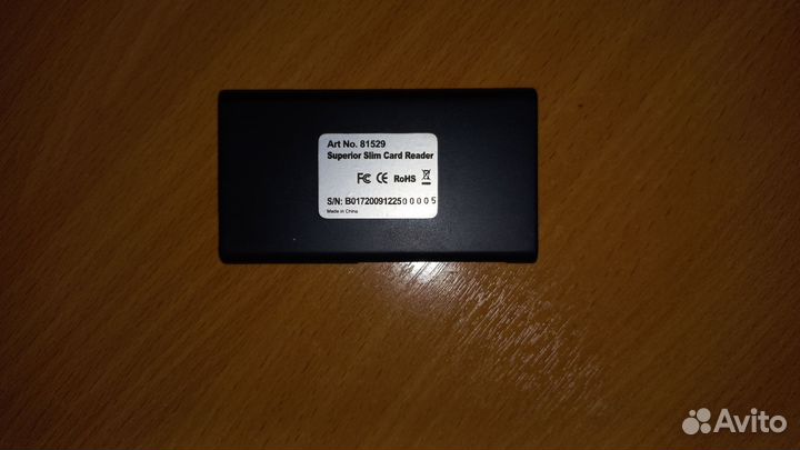 Картридер Defender Superior Slim