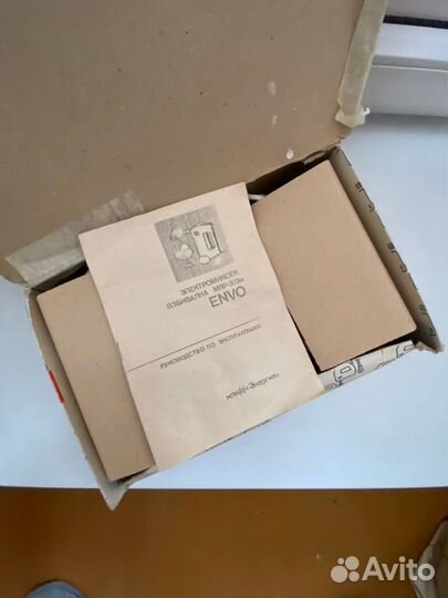 Миксер envo мвр-203М СССР