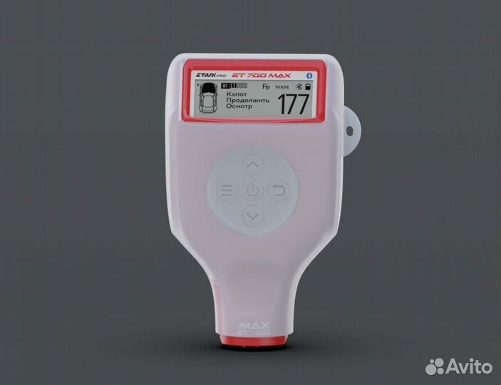 Толщиномер аренда